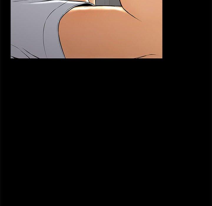 网红吴妍智 第 11 话 第116页