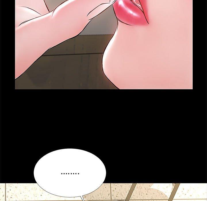 网红吴妍智 第 11 话 第119页