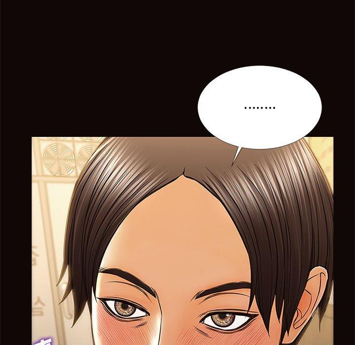 网红吴妍智 第 11 话 第149页