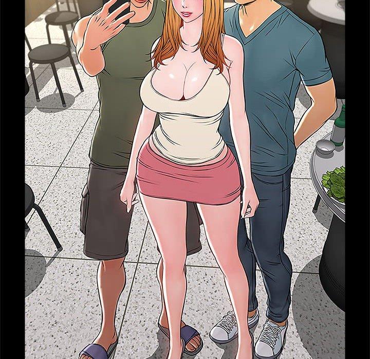 网红吴妍智 第 11 话 第80页