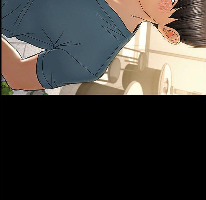 网红吴妍智 第 11 话 第86页