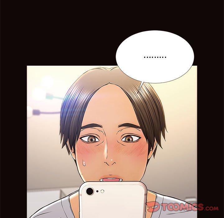 网红吴妍智 第 12 话 第99页