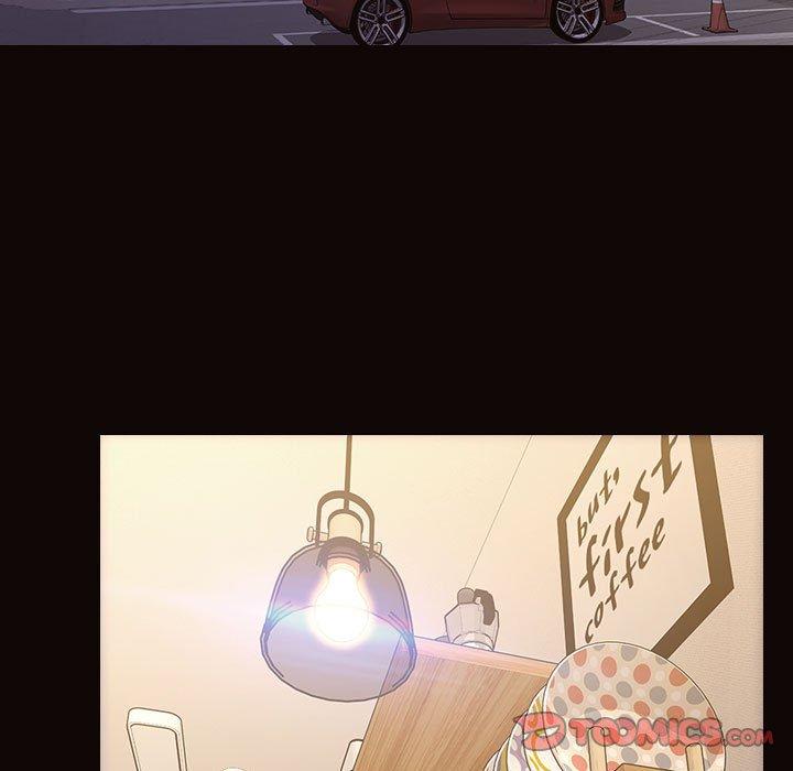 网红吴妍智 第 13 话 第15页