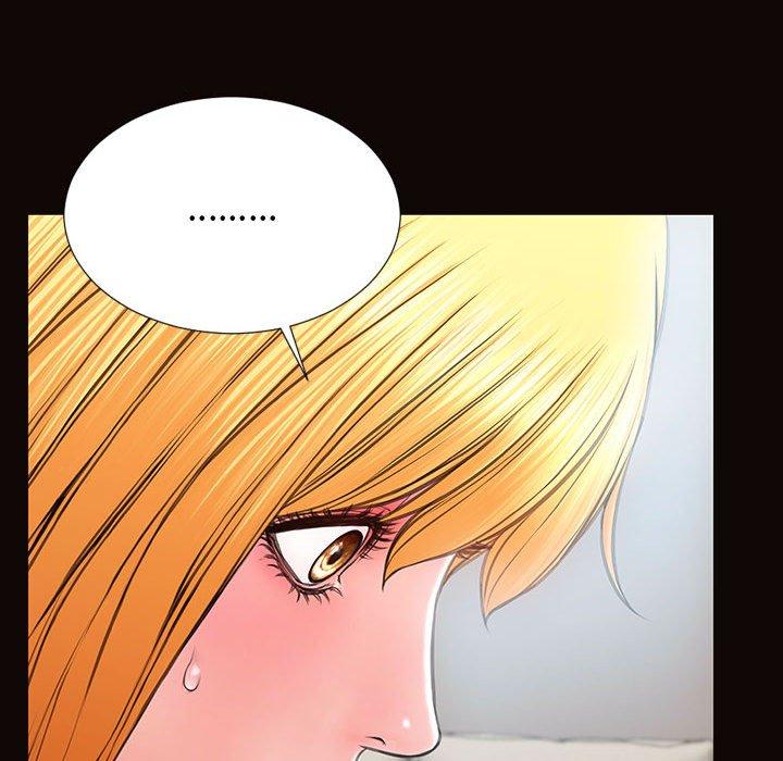 网红吴妍智 第 14 话 第109页