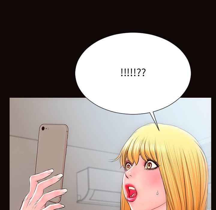 网红吴妍智 第 14 话 第116页