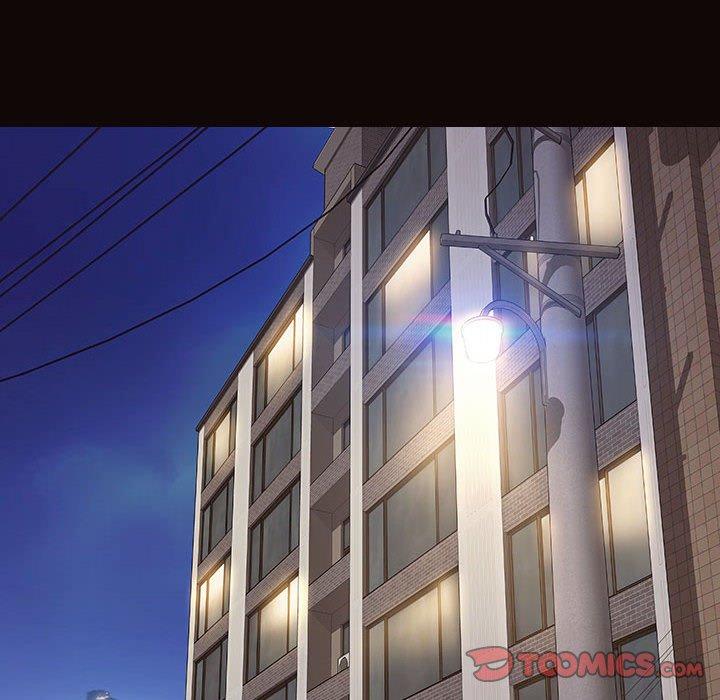 网红吴妍智 第 14 话 第12页