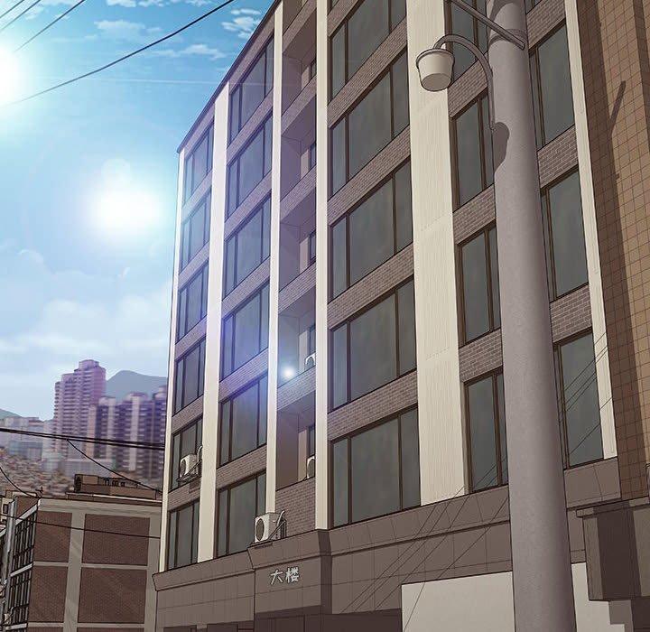 网红吴妍智 第 15 话 第12页