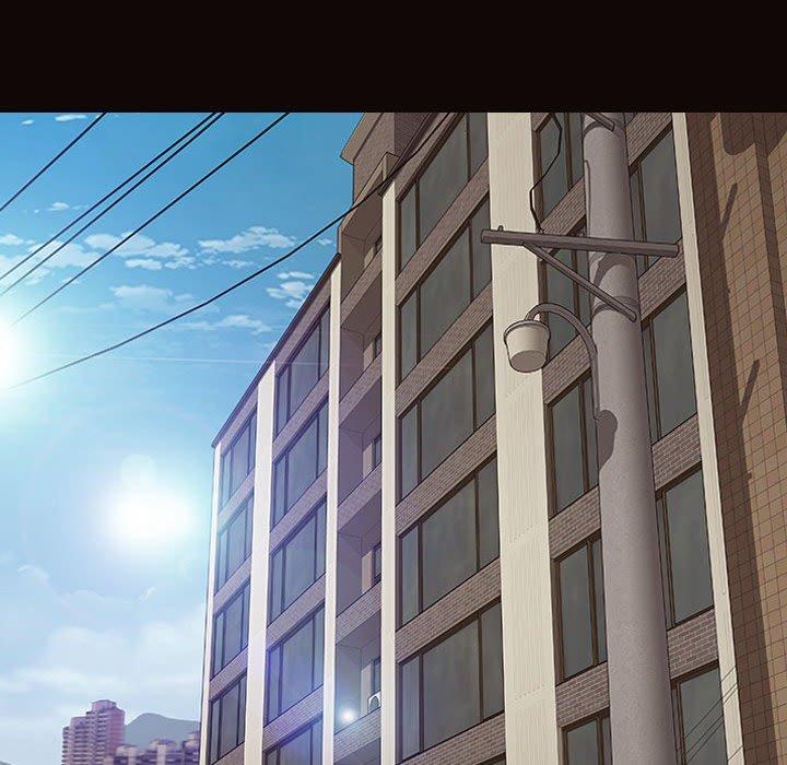 网红吴妍智 第 16 话 第84页