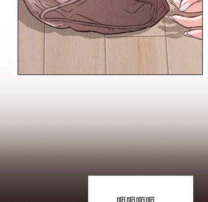 网红吴妍智 第 17 话 第31页