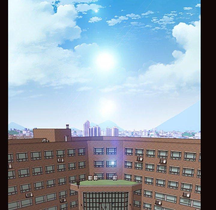 网红吴妍智 第 17 话 第14页