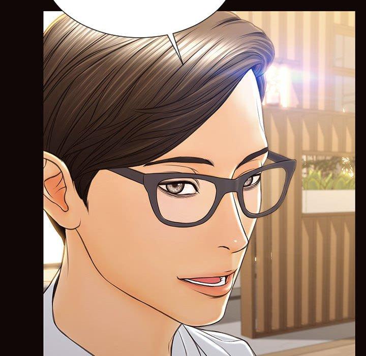 网红吴妍智 第 17 话 第118页