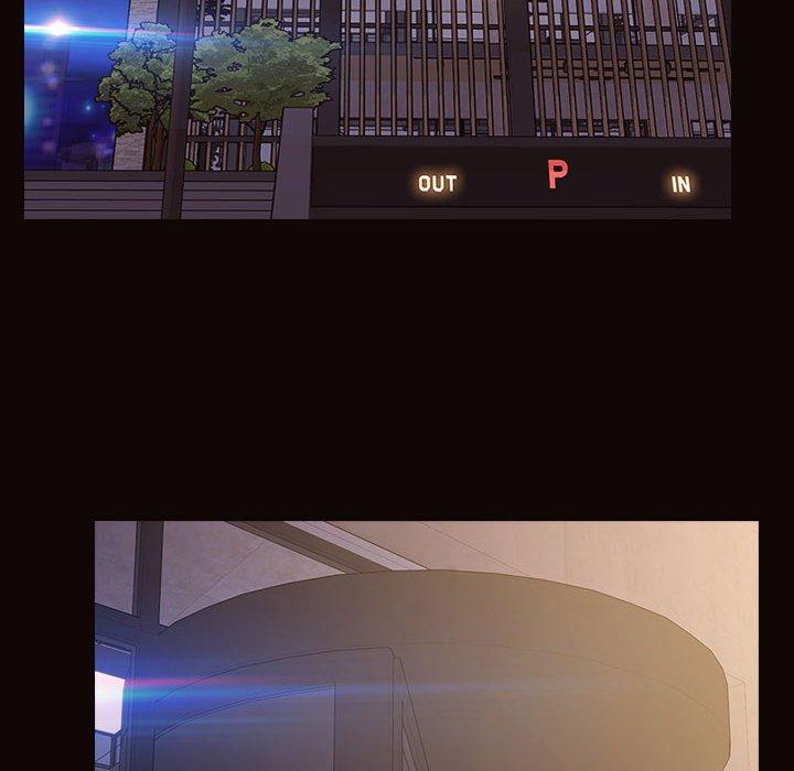 网红吴妍智 第 19 话 第62页