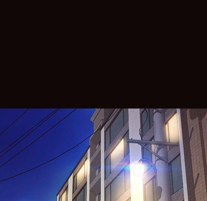网红吴妍智 第 19 话 第86页