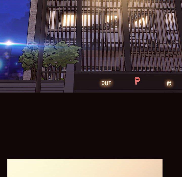网红吴妍智 第 20 话 第82页