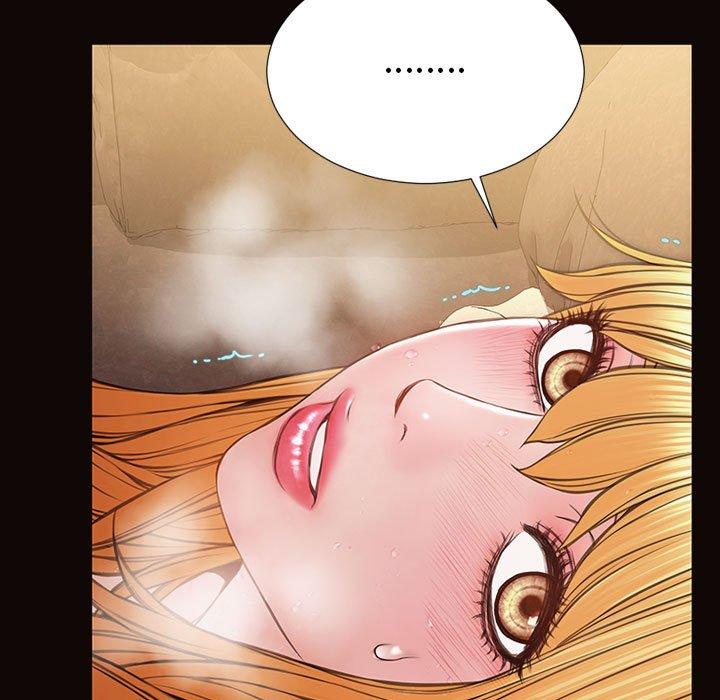 网红吴妍智 第 21 话 第25页