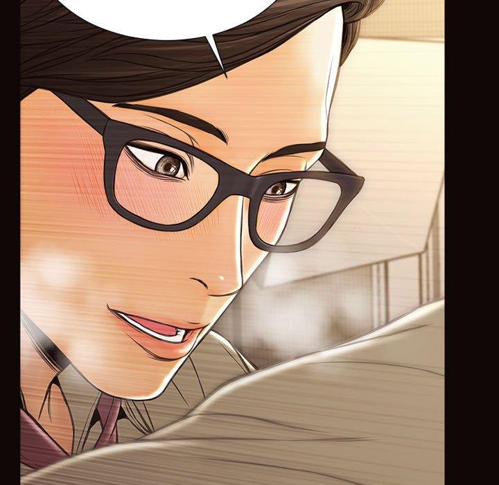网红吴妍智 第 21 话 第29页