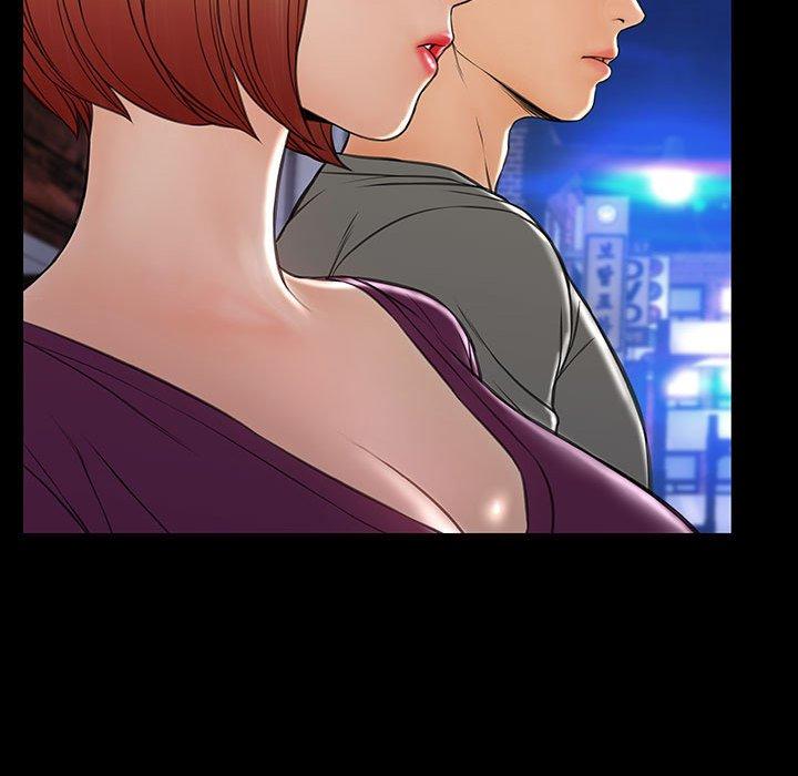 网红吴妍智 第 21 话 第73页