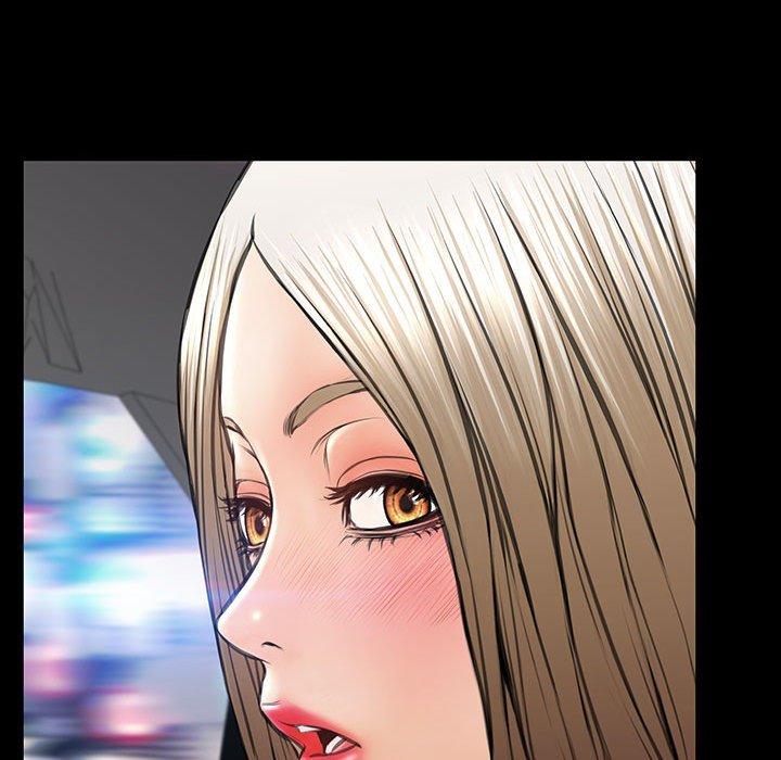 网红吴妍智 第 21 话 第101页