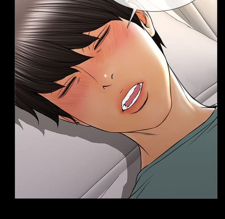 网红吴妍智 第 21 话 第114页