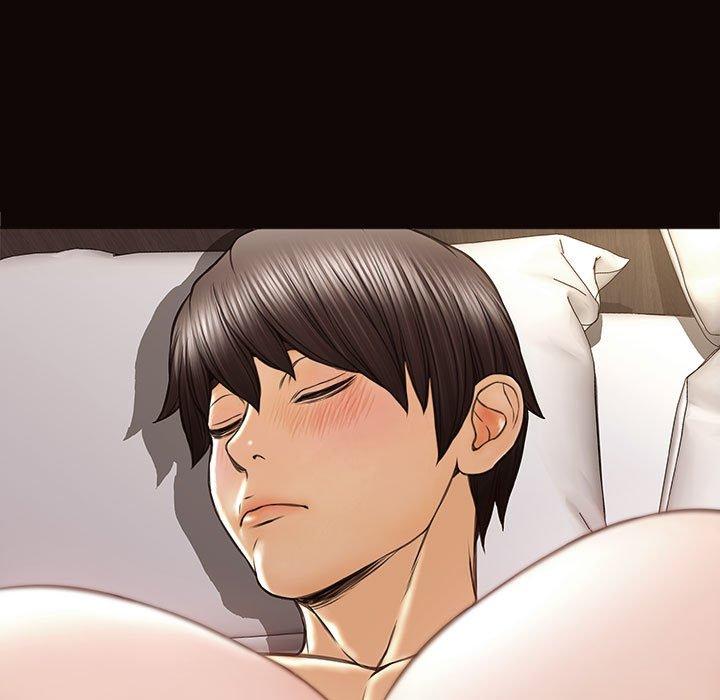 网红吴妍智 第 22 话 第7页