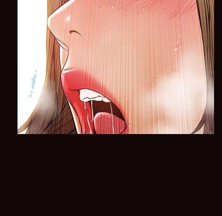 网红吴妍智 第 22 话 第149页