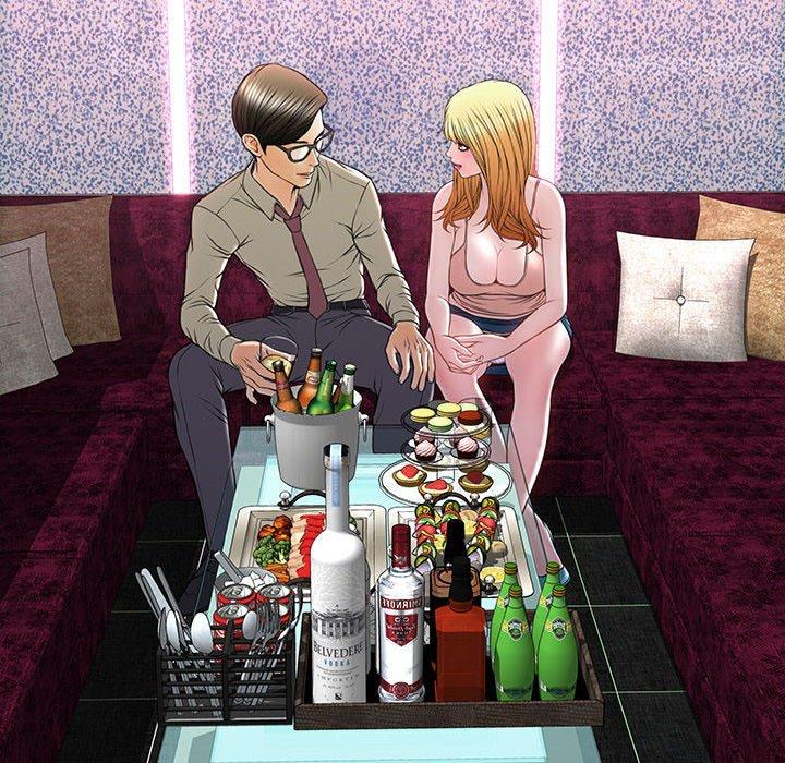 网红吴妍智 第 23 话 第60页