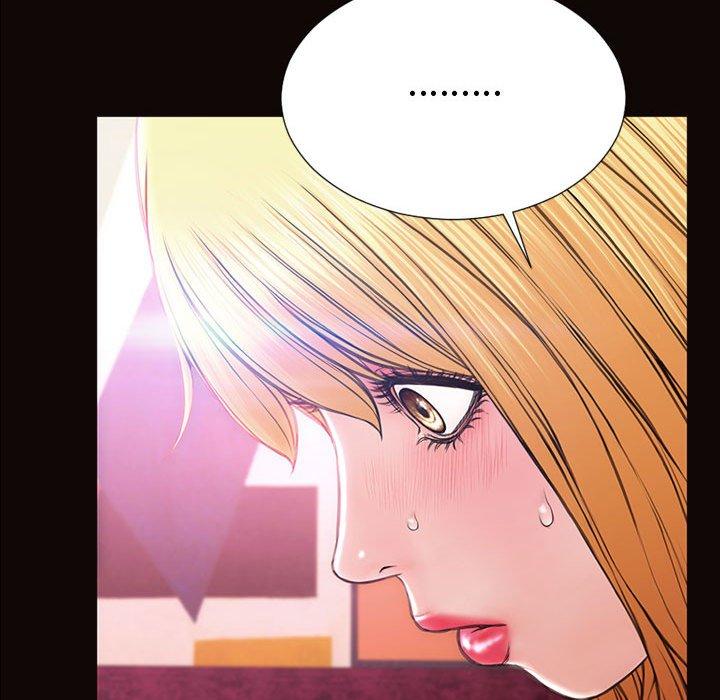 网红吴妍智 第 23 话 第145页
