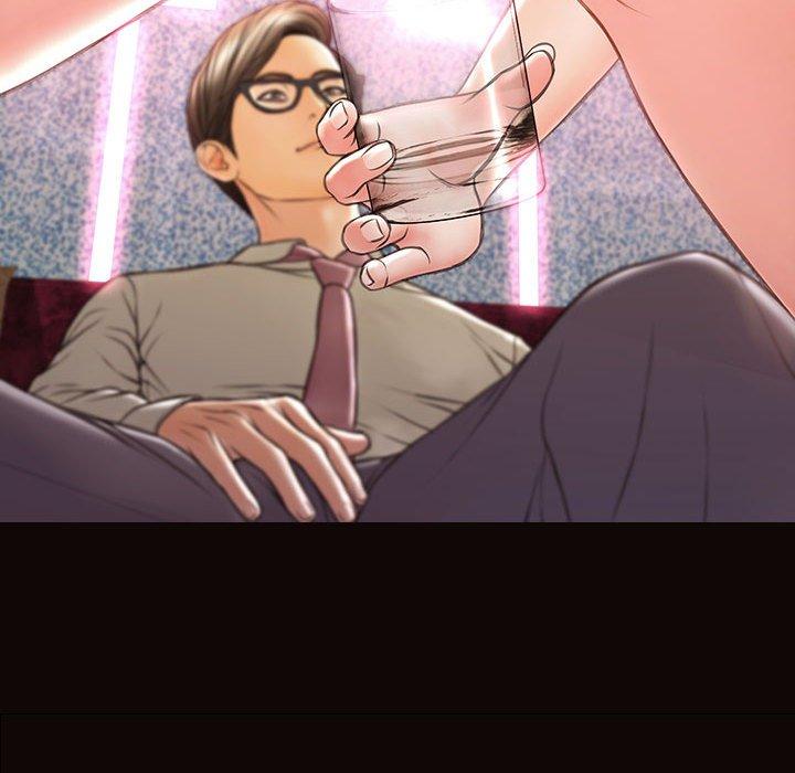 网红吴妍智 第 23 话 第127页