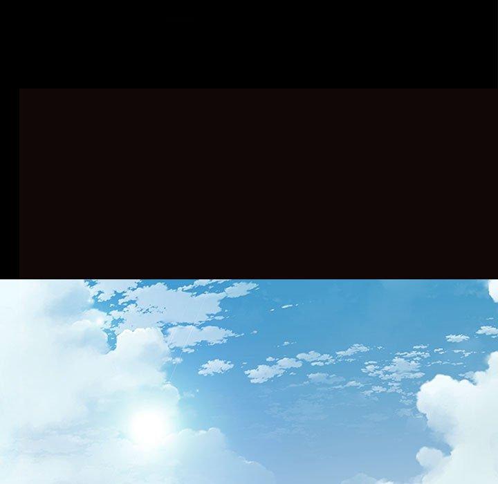网红吴妍智 第 25 话 第13页