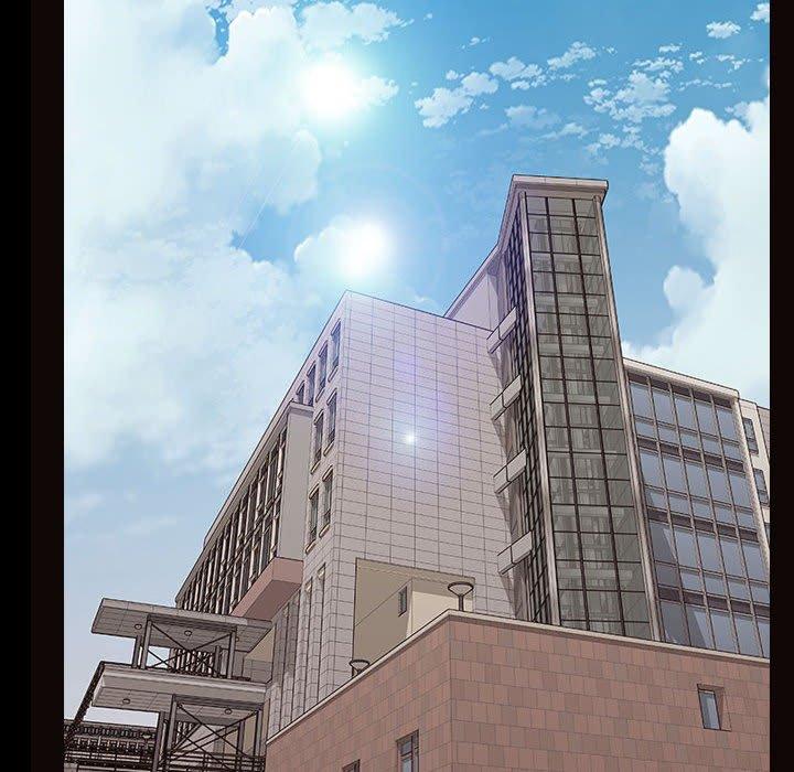 网红吴妍智 第 25 话 第16页