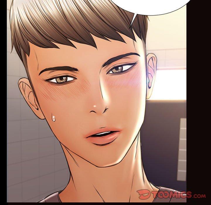 网红吴妍智 第 25 话 第27页