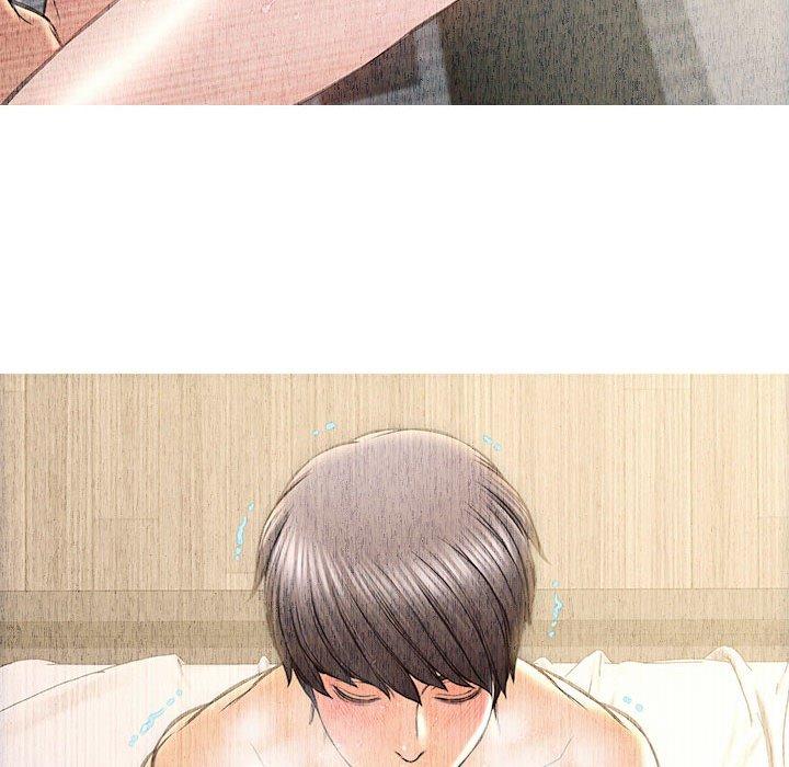 网红吴妍智 第 25 话 第44页