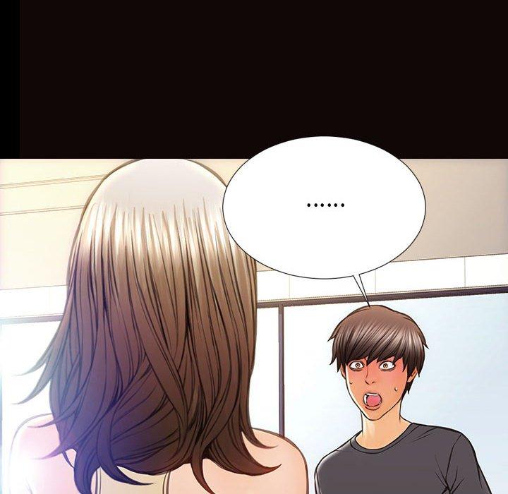 网红吴妍智 第 25 话 第34页