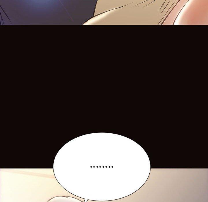 网红吴妍智 第 25 话 第50页