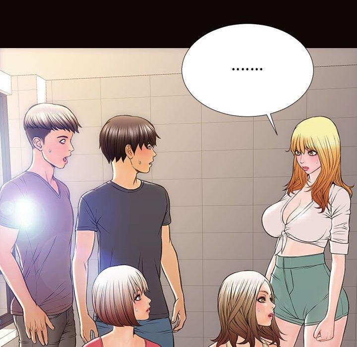 网红吴妍智 第 25 话 第95页