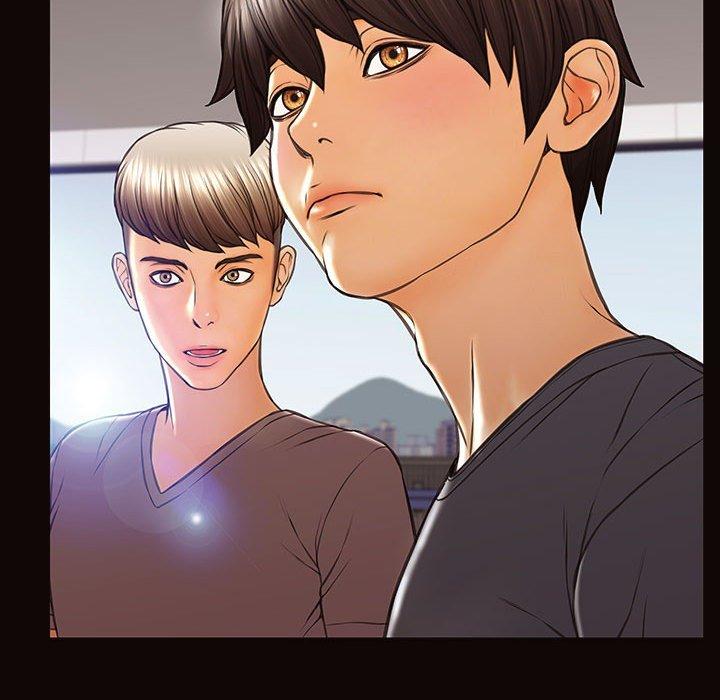网红吴妍智 第 25 话 第126页