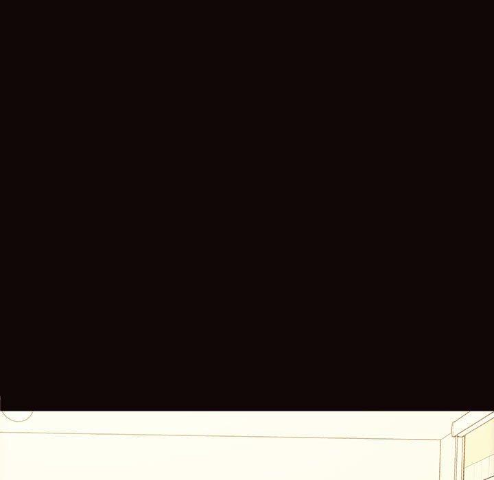 网红吴妍智 第 26 话 第35页