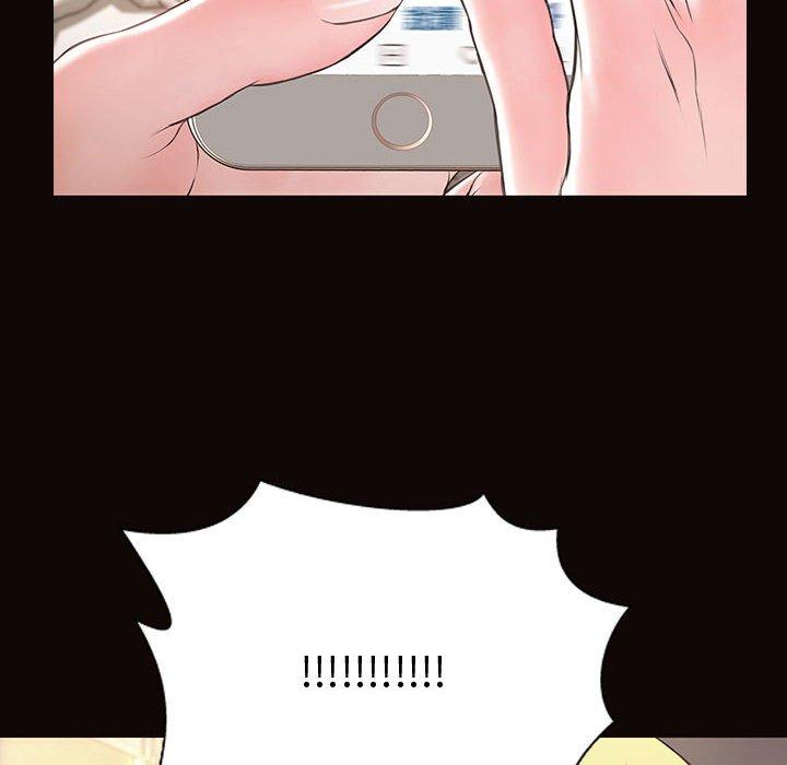 网红吴妍智 第 27 话 第53页