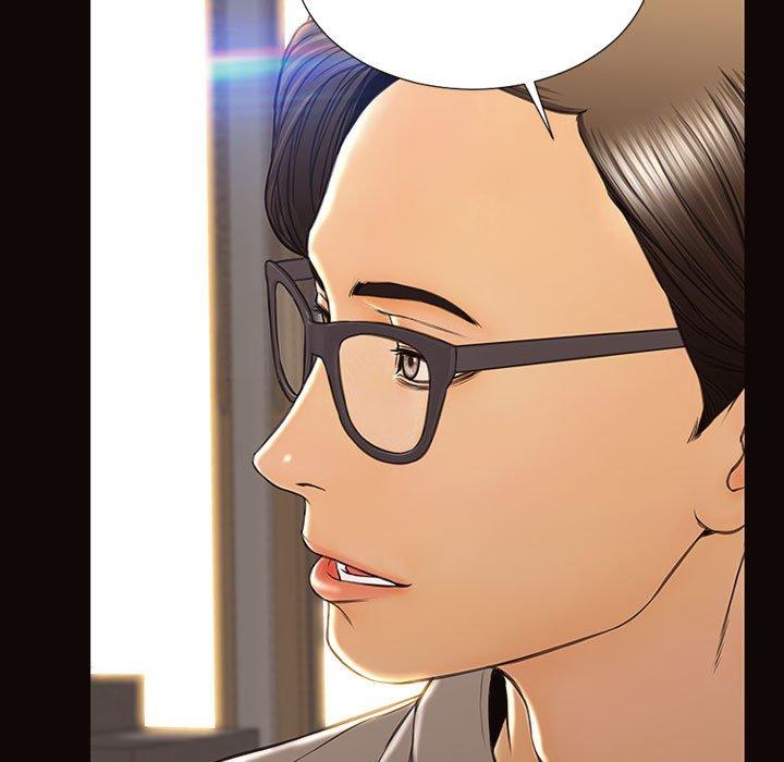 网红吴妍智 第 27 话 第146页