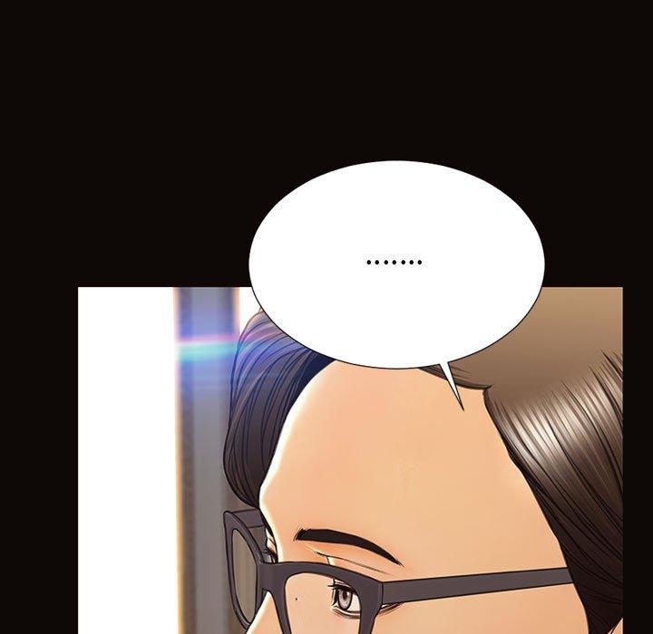 网红吴妍智 第 28 话 第7页