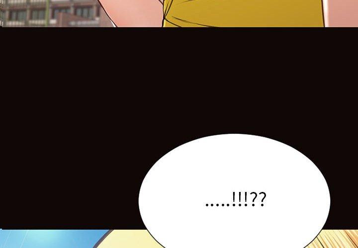网红吴妍智 第 29 话 第4页