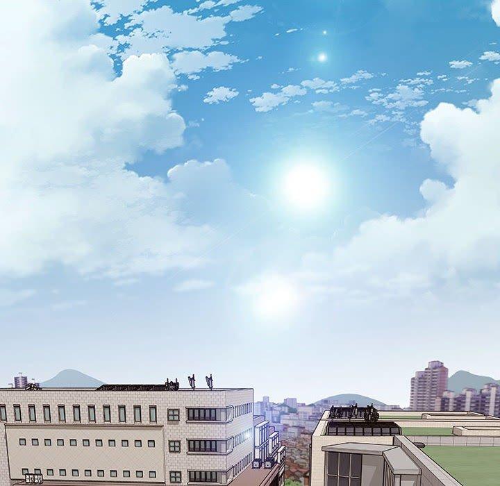 网红吴妍智 第 29 话 第14页