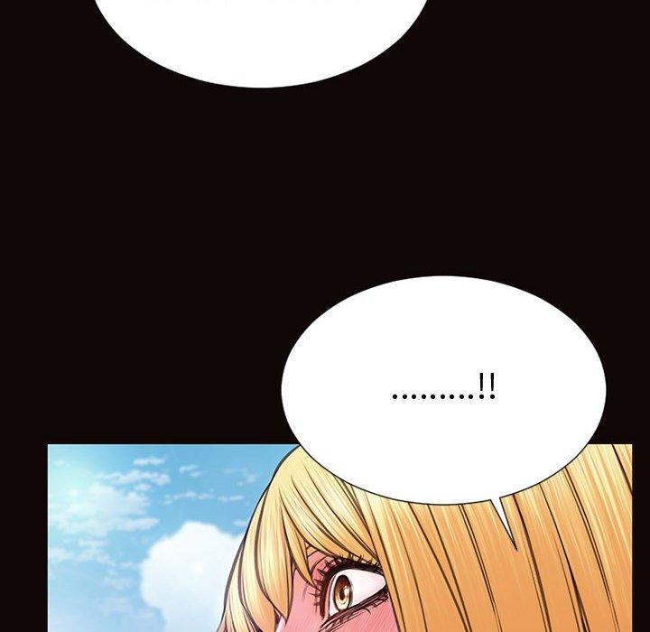 网红吴妍智 第 29 话 第42页