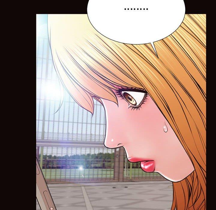 网红吴妍智 第 29 话 第20页