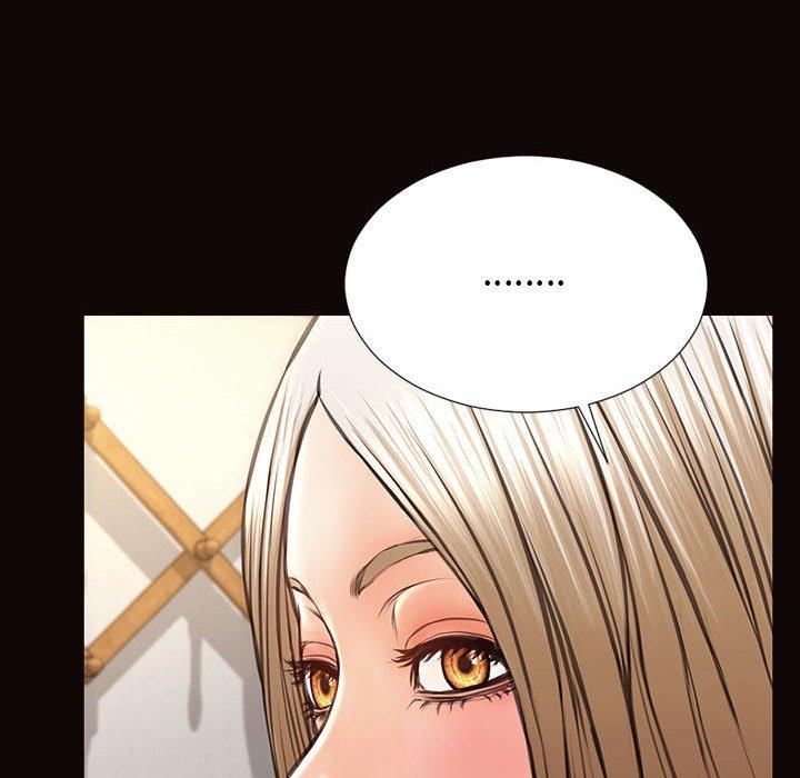 网红吴妍智 第 29 话 第62页