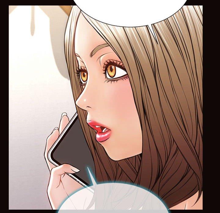 网红吴妍智 第 29 话 第142页