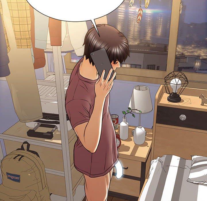 网红吴妍智 第 29 话 第137页