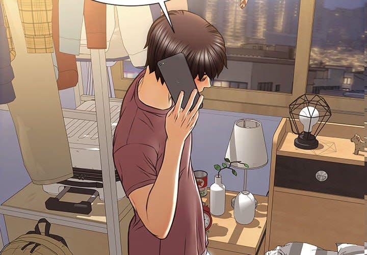 网红吴妍智 第 30 话 第2页