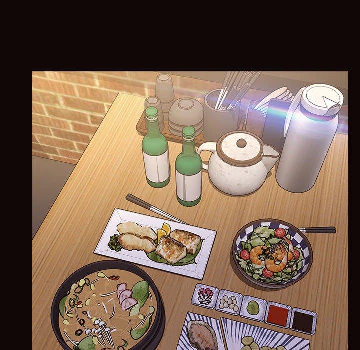 网红吴妍智 第 30 话 第62页