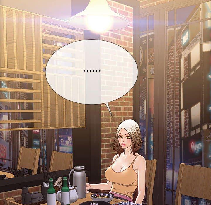 网红吴妍智 第 30 话 第64页